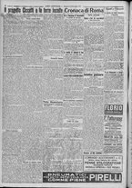 giornale/TO00185815/1917/n.345, 4 ed/002